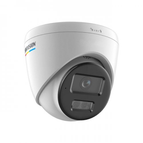 Комплект Hikvision DS-2CD1347G2H-LIUF 4MP 4mm (99-10033870) купити в Україні: Київ, Львів, Хмельницький, Тернопіль, Івано-Франківськ | Низька ціна, відгуки, характеристики від TELEMART фото