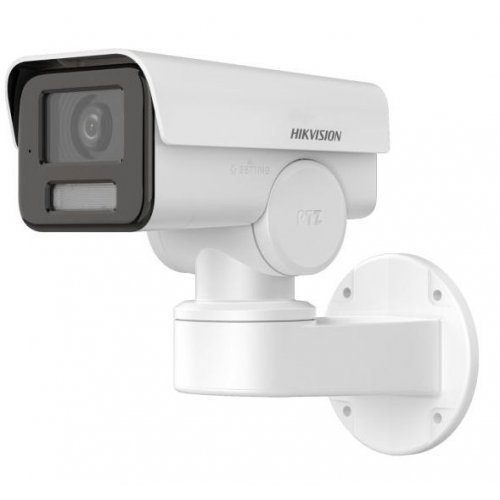 IP-камера з мікрофоном Hikvision DS-2CD1A43G0-IZU 4MP 2.8-12mm (99-00009159) купити в Україні: Київ, Львів, Хмельницький, Тернопіль, Івано-Франківськ | Низька ціна, відгуки, характеристики від TELEMART фото