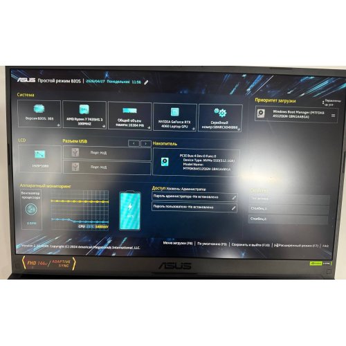 Ноутбук Asus TUF Gaming A17 FA707NVR-HX009 (90NR0JJ5-M000C0) Mecha Gray (Відновлено продавцем, 874435) купити в Україні: Київ, Львів, Хмельницький, Тернопіль, Івано-Франківськ | Низька ціна, відгуки, характеристики від TELEMART фото