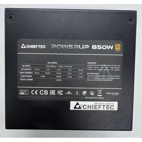 Блок живлення CHIEFTEC PowerUp 850W (GPX-850FC) (Відновлено продавцем, 874453) купити в Україні: Київ, Львів, Хмельницький, Тернопіль, Івано-Франківськ | Перевірка сумісності, низька ціна, відгуки, характеристики від TELEMART фото