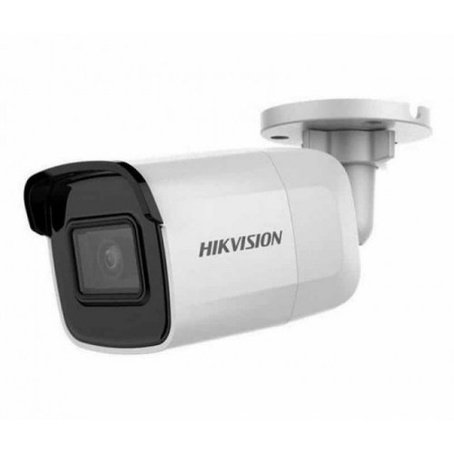 IP-камера Hikvision DS-2CD2021G1-I(C) 2MP 4mm (99-00005007) купити в Україні: Київ, Львів, Хмельницький, Тернопіль, Івано-Франківськ | Низька ціна, відгуки, характеристики від TELEMART фото