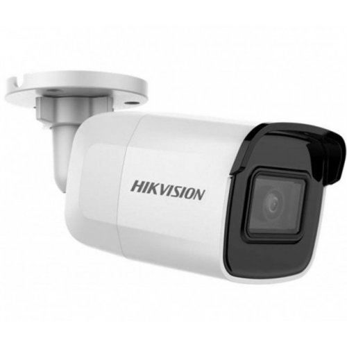 IP-камера Hikvision DS-2CD2021G1-I(C) 2MP 4mm (99-00005007) купити в Україні: Київ, Львів, Хмельницький, Тернопіль, Івано-Франківськ | Низька ціна, відгуки, характеристики від TELEMART фото