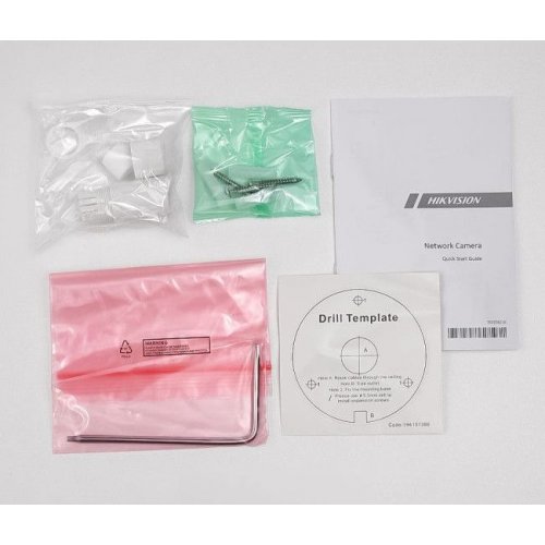 IP-камера Hikvision DS-2CD2043G2-LI 4MP 4mm (99-00020389) купити в Україні: Київ, Львів, Хмельницький, Тернопіль, Івано-Франківськ | Низька ціна, відгуки, характеристики від TELEMART фото
