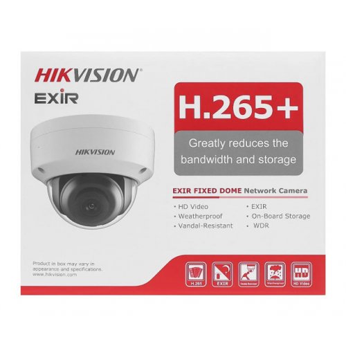 IP-камера Hikvision DS-2CD2121G0-IS(C) 2MP 2.8mm (99-00004693) купити в Україні: Київ, Львів, Хмельницький, Тернопіль, Івано-Франківськ | Низька ціна, відгуки, характеристики від TELEMART фото
