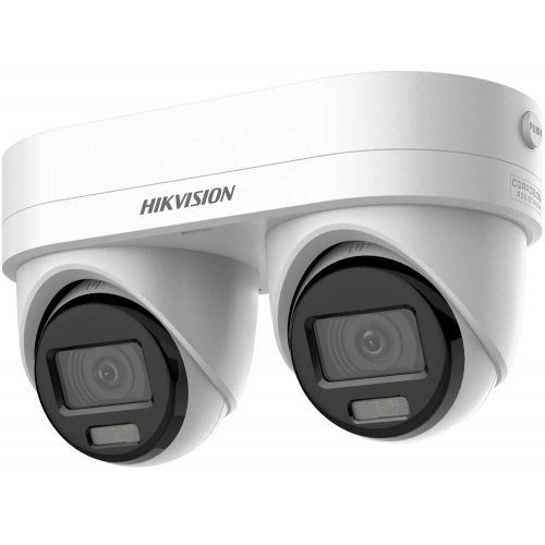 IP-камера Hikvision DS-2CD2343G2D-LIZ2UY/SRB 4MP 2.8/4mm (99-10027710) купити в Україні: Київ, Львів, Хмельницький, Тернопіль, Івано-Франківськ | Низька ціна, відгуки, характеристики від TELEMART фото