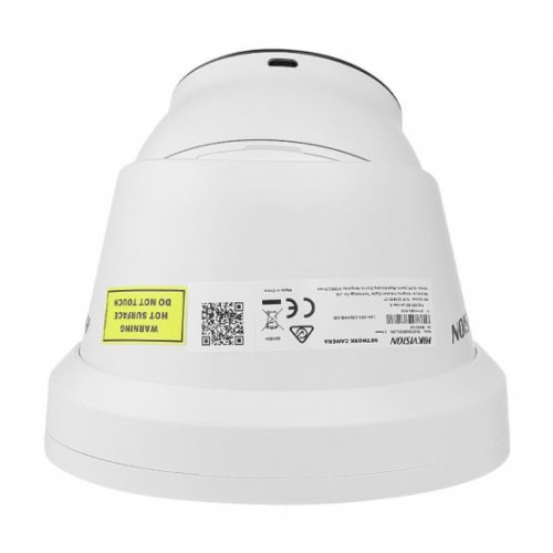 IP-камера Hikvision DS-2CD2343G2-LI2U 4MP 2.8mm (99-00021949) купити в Україні: Київ, Львів, Хмельницький, Тернопіль, Івано-Франківськ | Низька ціна, відгуки, характеристики від TELEMART фото