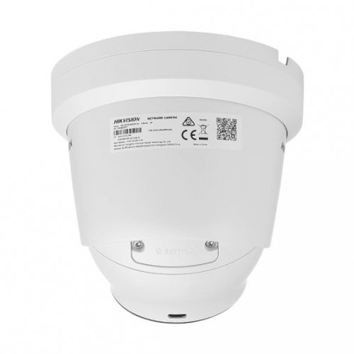 IP-камера з мікрофоном Hikvision DS-2CD2346G2H-IU (eF) 4MP 2.8mm (99-00019949) купити в Україні: Київ, Львів, Хмельницький, Тернопіль, Івано-Франківськ | Низька ціна, відгуки, характеристики від TELEMART фото