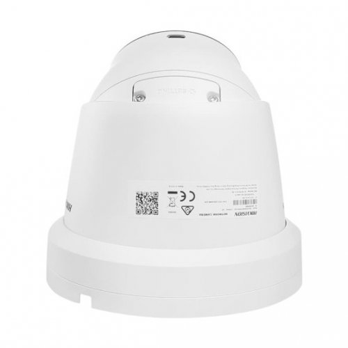 IP-камера Hikvision DS-2CD2347G2H-LIU (eF) 4MP 2.8mm (99-00014079) купити в Україні: Київ, Львів, Хмельницький, Тернопіль, Івано-Франківськ | Низька ціна, відгуки, характеристики від TELEMART фото