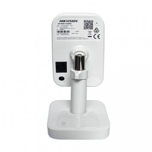 IP-камера Hikvision DS-2CD2421G0-I (C) 2MP 2.8mm PIR (99-00016642) купити в Україні: Київ, Львів, Хмельницький, Тернопіль, Івано-Франківськ | Низька ціна, відгуки, характеристики від TELEMART фото