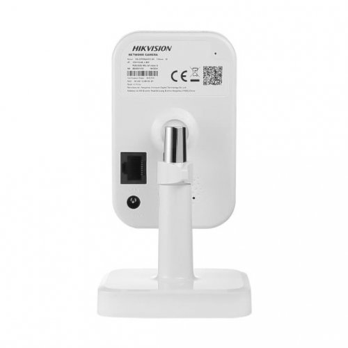 IP-камера Hikvision DS-2CD2423G2-IW(W) 2MP 2.8mm (99-00021950) купити в Україні: Київ, Львів, Хмельницький, Тернопіль, Івано-Франківськ | Низька ціна, відгуки, характеристики від TELEMART фото