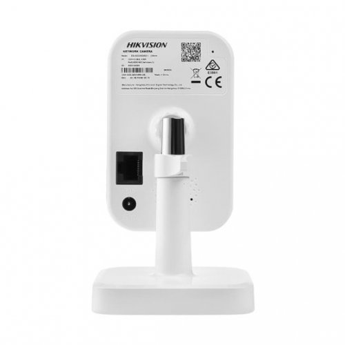 IP-камера Hikvision DS-2CD2443G2-I 4MP 4mm (99-00006314) купити в Україні: Київ, Львів, Хмельницький, Тернопіль, Івано-Франківськ | Низька ціна, відгуки, характеристики від TELEMART фото