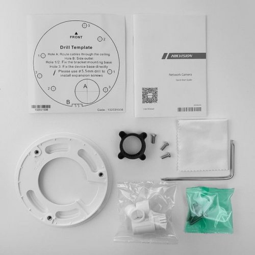 IP-камера з мікрофоном Hikvision DS-2CD2523G2-IS(D) 2MP 2.8mm (99-00010059) купити в Україні: Київ, Львів, Хмельницький, Тернопіль, Івано-Франківськ | Низька ціна, відгуки, характеристики від TELEMART фото