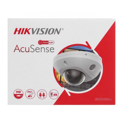 IP-камера Hikvision DS-2CD2543G2-LIS2U 4MP 4mm (99-00020396) купити в Україні: Київ, Львів, Хмельницький, Тернопіль, Івано-Франківськ | Низька ціна, відгуки, характеристики від TELEMART фото
