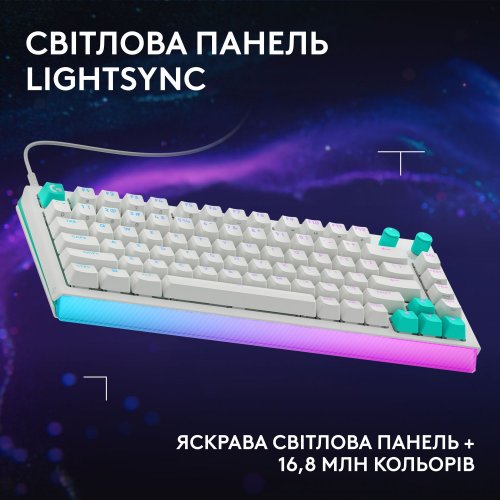 Клавиатура Logitech G512 X Mechanical Tactile (920-013955) White купить в Украине: Киев, Днепр, Харьков, Одесса  | Низкая цена, отзывы, характеристики от TELEMART фото