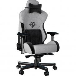 Уценка игровое кресло Anda Seat T-Pro 2 XL (AD12XLLA-01-GB-F) Grey/Black (Вскрытая упаковка, 874837)