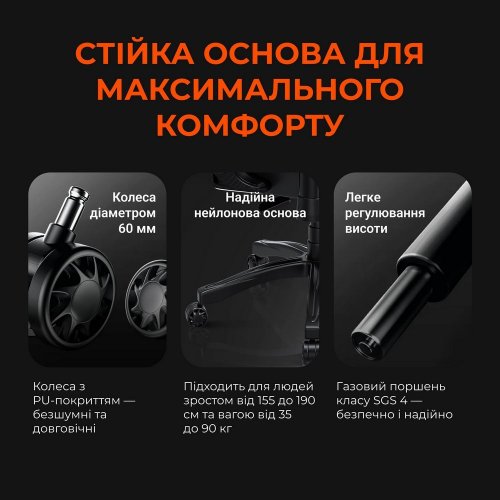 Уцінка ігрове крісло Anda Seat Novis L Fabric (AD23-L-01-G-F) Gray (Розкрита упаковка, 874912) купити в Україні: Київ, Львів, Хмельницький, Тернопіль, Івано-Франківськ | Низька ціна, відгуки, характеристики від TELEMART фото