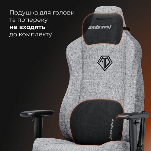 Уцінка ігрове крісло Anda Seat Novis L Fabric (AD23-L-01-G-F) Gray (Розкрита упаковка, 874912) купити в Україні: Київ, Львів, Хмельницький, Тернопіль, Івано-Франківськ | Низька ціна, відгуки, характеристики від TELEMART фото