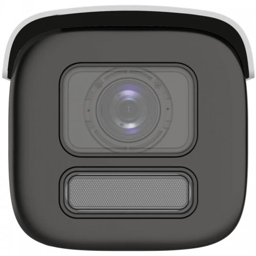 IP-камера Hikvision DS-2CD2647G2HT-LIZS 4MP 2.8-12mm (99-00021922) купить в Украине: Киев, Днепр, Харьков, Одесса  | Низкая цена, отзывы, характеристики от TELEMART фото