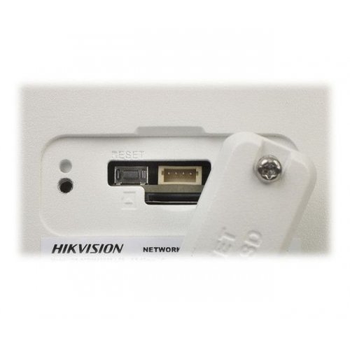 IP-камера Hikvision DS-2CD2647G2HT-LIZS 4MP 2.8-12mm (99-00021922) купить в Украине: Киев, Днепр, Харьков, Одесса  | Низкая цена, отзывы, характеристики от TELEMART фото