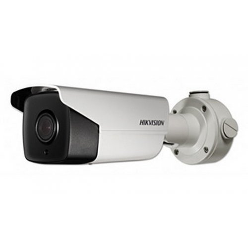 IP-камера Hikvision DS-2CD4B26FWD-IZS 2MP 2.8-12mm (99-00006087) купить в Украине: Киев, Днепр, Харьков, Одесса  | Низкая цена, отзывы, характеристики от TELEMART фото