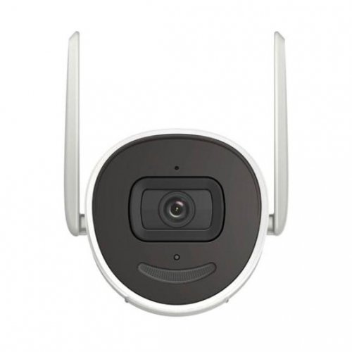 IP-камера Hikvision DS-2CV2041G2-IDW W 4MP 2.8mm (99-00020924) купити в Україні: Київ, Львів, Хмельницький, Тернопіль, Івано-Франківськ | Низька ціна, відгуки, характеристики від TELEMART фото