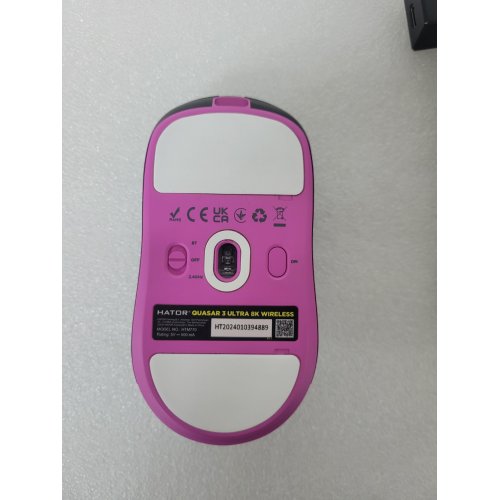 Уцінка миша HATOR Quasar 3 Ultra 8K Wireless (HTM770) Black/Violet (Сліди використання, 875141) купити в Україні: Київ, Львів, Хмельницький, Тернопіль, Івано-Франківськ | Низька ціна, відгуки, характеристики від TELEMART фото