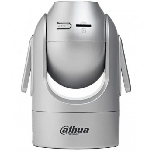 IP-камера Dahua DH-H4C-GE 4MP (99-00019692) купити в Україні: Київ, Львів, Хмельницький, Тернопіль, Івано-Франківськ | Низька ціна, відгуки, характеристики від TELEMART фото