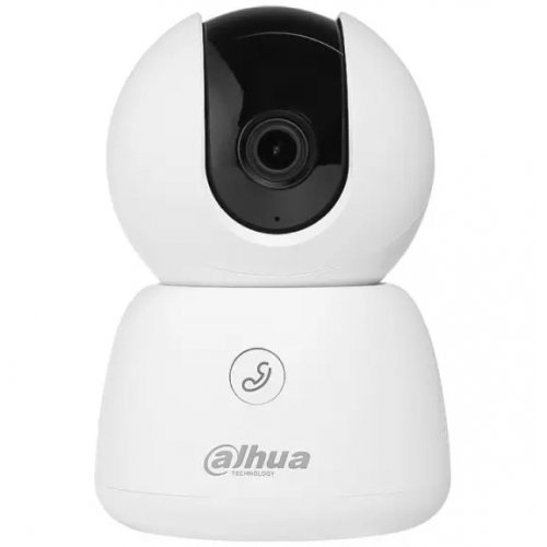 IP-камера Dahua DH-H5B 5MP 3.6mm (99-00019693) купити в Україні: Київ, Львів, Хмельницький, Тернопіль, Івано-Франківськ | Низька ціна, відгуки, характеристики від TELEMART фото