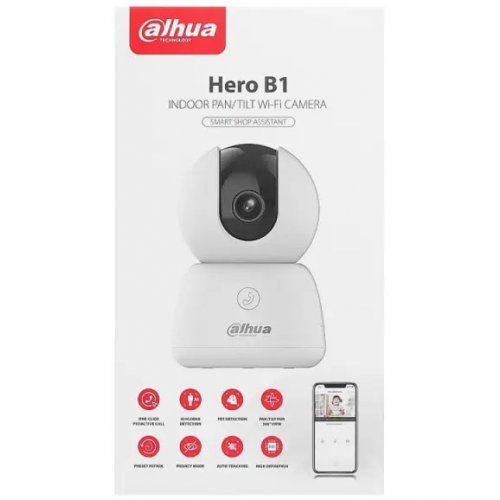 IP-камера Dahua DH-H5B 5MP 3.6mm (99-00019693) купити в Україні: Київ, Львів, Хмельницький, Тернопіль, Івано-Франківськ | Низька ціна, відгуки, характеристики від TELEMART фото