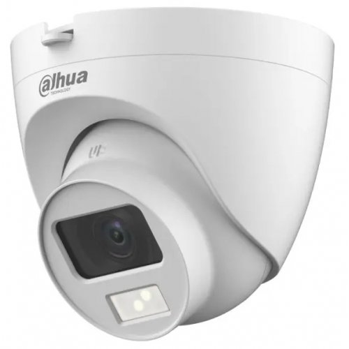 HDCVI камера Dahua DH-HAC-HDW1200CLQP-IL-A 2MP 2.8mm (99-00013748) купити в Україні: Київ, Львів, Хмельницький, Тернопіль, Івано-Франківськ | Низька ціна, відгуки, характеристики від TELEMART фото