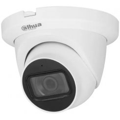 HDCVI камера Dahua DH-HAC-HDW1231TLMQP-A 2MP 2.8mm (99-00004975)