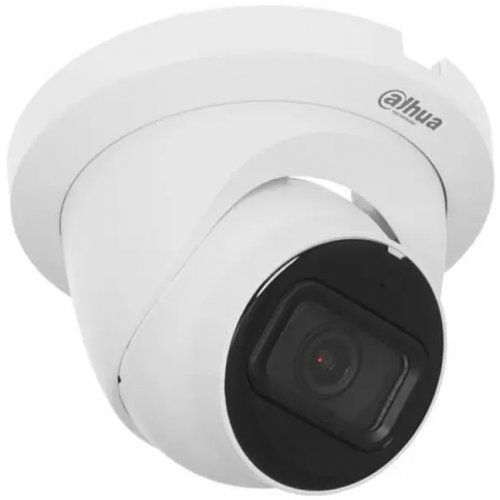HDCVI камера Dahua DH-HAC-HDW1231TLMQP-A 2MP 2.8mm (99-00004975) купити в Україні: Київ, Львів, Хмельницький, Тернопіль, Івано-Франківськ | Низька ціна, відгуки, характеристики від TELEMART фото