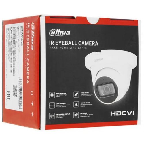 HDCVI камера Dahua DH-HAC-HDW1231TLMQP-A 2MP 2.8mm (99-00004975) купити в Україні: Київ, Львів, Хмельницький, Тернопіль, Івано-Франківськ | Низька ціна, відгуки, характеристики від TELEMART фото