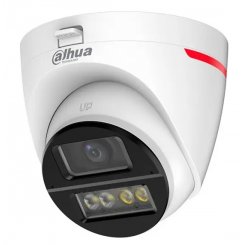 HDCVI камера Dahua DH-HAC-HDW1249XP-IL-A-PRO 2MP 2.8mm (99-10026997)