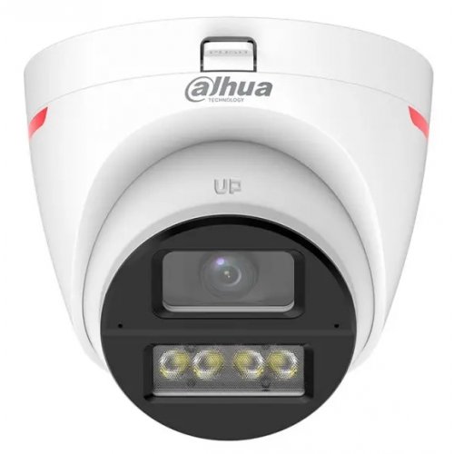 HDCVI камера Dahua DH-HAC-HDW1249XP-IL-A-PRO 2MP 2.8mm (99-10026997) купити в Україні: Київ, Львів, Хмельницький, Тернопіль, Івано-Франківськ | Низька ціна, відгуки, характеристики від TELEMART фото