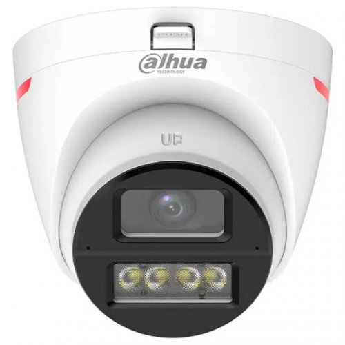 HDCVI камера Dahua DH-HAC-HDW1549XP-IL-A-PRO 5MP 2.8mm (99-10027633) купити в Україні: Київ, Львів, Хмельницький, Тернопіль, Івано-Франківськ | Низька ціна, відгуки, характеристики від TELEMART фото