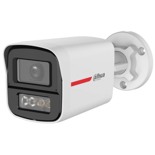 HDCVI камера Dahua DH-HAC-HFW1249XP-IL-A-PRO 2MP 2.8mm (99-10025992) купити в Україні: Київ, Львів, Хмельницький, Тернопіль, Івано-Франківськ | Низька ціна, відгуки, характеристики від TELEMART фото