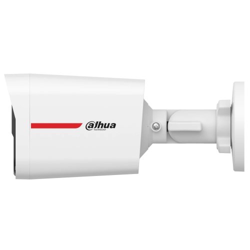 HDCVI камера Dahua DH-HAC-HFW1249XP-IL-A-PRO 2MP 2.8mm (99-10025992) купити в Україні: Київ, Львів, Хмельницький, Тернопіль, Івано-Франківськ | Низька ціна, відгуки, характеристики від TELEMART фото
