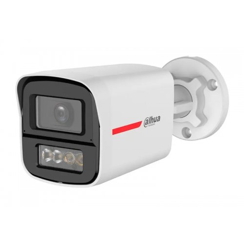 HDCVI камера Dahua DH-HAC-HFW1549XP-IL-A-PRO 5MP 2.8mm (99-10027634) купити в Україні: Київ, Львів, Хмельницький, Тернопіль, Івано-Франківськ | Низька ціна, відгуки, характеристики від TELEMART фото