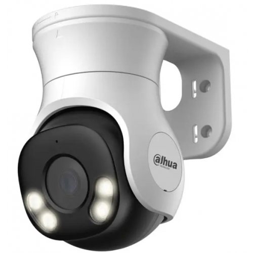 HDCVI камера Dahua DH-HAC-PT1200AP-IL-A 2MP 2.8mm (99-00017054) купити в Україні: Київ, Львів, Хмельницький, Тернопіль, Івано-Франківськ | Низька ціна, відгуки, характеристики від TELEMART фото