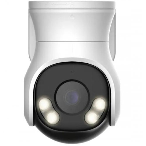 HDCVI камера Dahua DH-HAC-PT1200AP-IL-A 2MP 2.8mm (99-00017054) купити в Україні: Київ, Львів, Хмельницький, Тернопіль, Івано-Франківськ | Низька ціна, відгуки, характеристики від TELEMART фото