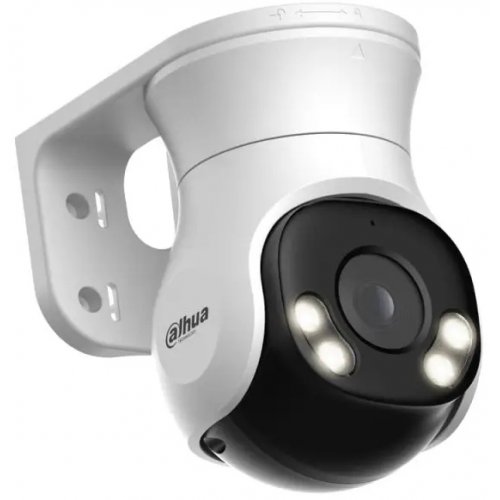 HDCVI камера Dahua DH-HAC-PT1200AP-IL-A 2MP 2.8mm (99-00017054) купити в Україні: Київ, Львів, Хмельницький, Тернопіль, Івано-Франківськ | Низька ціна, відгуки, характеристики від TELEMART фото
