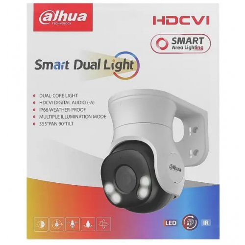 HDCVI камера Dahua DH-HAC-PT1200AP-IL-A 2MP 2.8mm (99-00017054) купити в Україні: Київ, Львів, Хмельницький, Тернопіль, Івано-Франківськ | Низька ціна, відгуки, характеристики від TELEMART фото