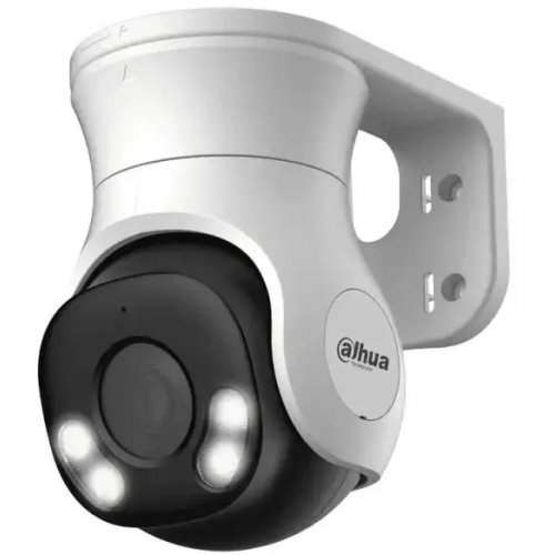 HDCVI камера Dahua DH-HAC-PT1500AP-IL-A 5MP 2.8mm (99-00017053) купити в Україні: Київ, Львів, Хмельницький, Тернопіль, Івано-Франківськ | Низька ціна, відгуки, характеристики від TELEMART фото