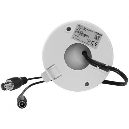 HDCVI камера Dahua DH-HAC-T1A21P-U 2MP 3.6mm (99-00024106) купити в Україні: Київ, Львів, Хмельницький, Тернопіль, Івано-Франківськ | Низька ціна, відгуки, характеристики від TELEMART фото