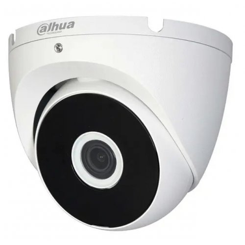 HDCVI камера Dahua DH-HAC-T2A11P 1MP 2.8mm (99-00001241) купити в Україні: Київ, Львів, Хмельницький, Тернопіль, Івано-Франківськ | Низька ціна, відгуки, характеристики від TELEMART фото