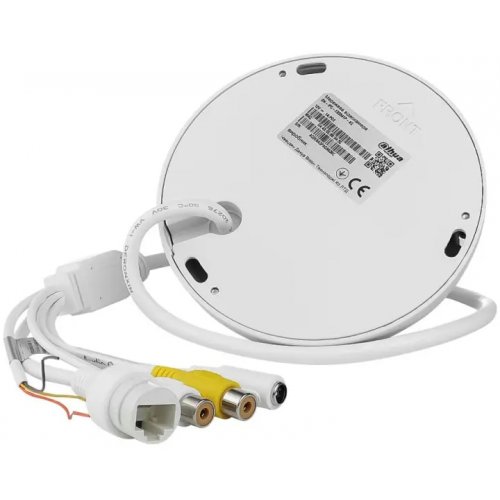IP-камера Dahua DH-IPC-EB5541P-AS 5MP 1.4mm (99-00002944) купити в Україні: Київ, Львів, Хмельницький, Тернопіль, Івано-Франківськ | Низька ціна, відгуки, характеристики від TELEMART фото