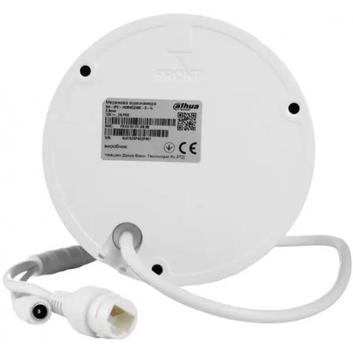 IP-камера Dahua DH-IPC-HDBW2249E-S-IL 2MP 2.8mm (99-00022238) купити в Україні: Київ, Львів, Хмельницький, Тернопіль, Івано-Франківськ | Низька ціна, відгуки, характеристики від TELEMART фото