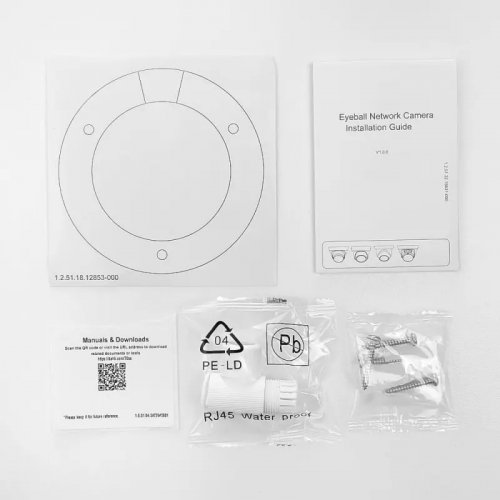 IP-камера Dahua DH-IPC-HDW1230T1-ZS-S5 2MP 2.8-12mm (99-00003636) купити в Україні: Київ, Львів, Хмельницький, Тернопіль, Івано-Франківськ | Низька ціна, відгуки, характеристики від TELEMART фото