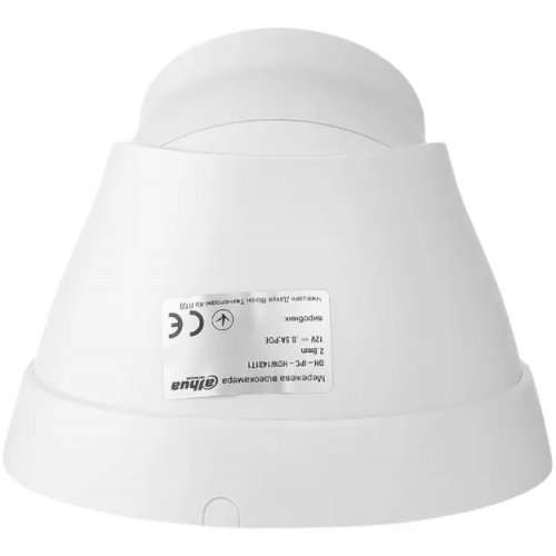 IP-камера Dahua DH-IPC-HDW1431T1 4MP 2.8mm (99-00020130) купити в Україні: Київ, Львів, Хмельницький, Тернопіль, Івано-Франківськ | Низька ціна, відгуки, характеристики від TELEMART фото